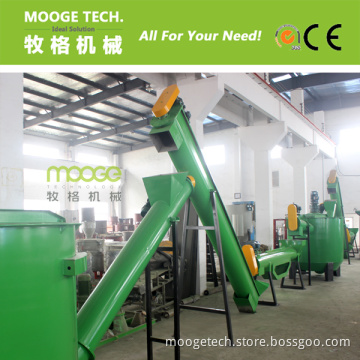 Waste Plastic Bottle PE/PP Washing Machine